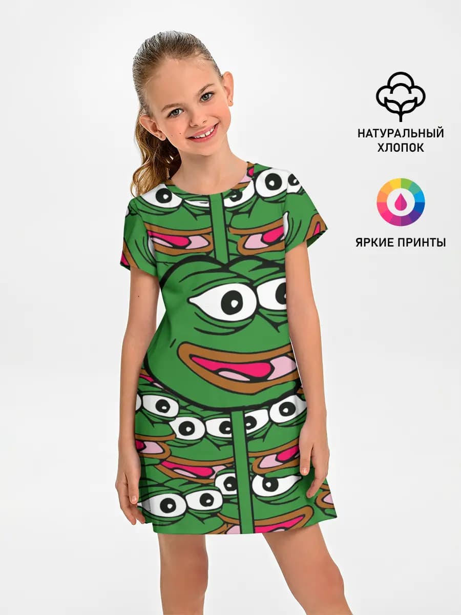 Good / Sad frog