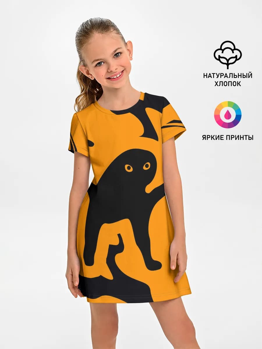 Кот- мем