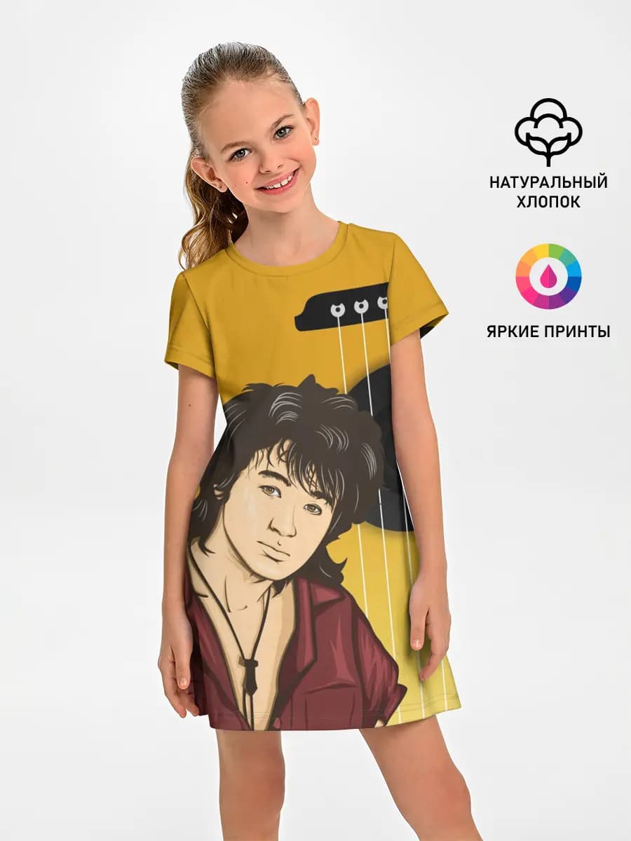 Виктор Робертович Цой