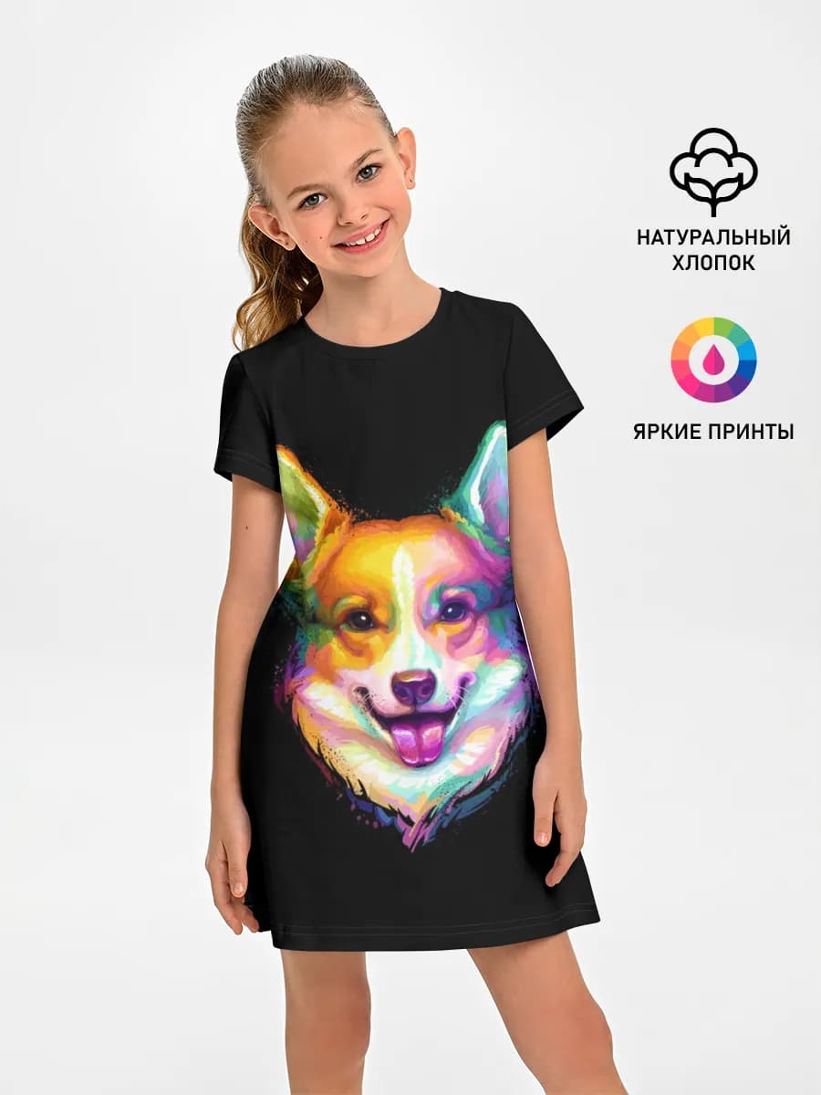 Корги