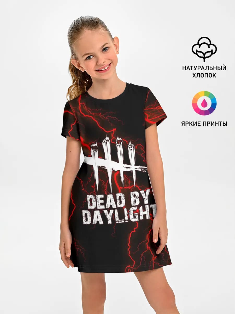 Dead by Daylight