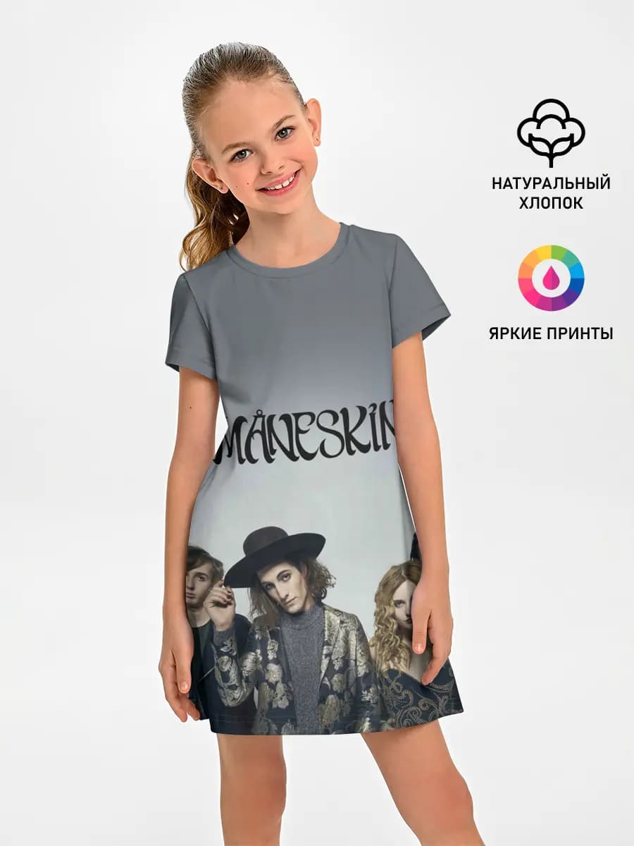 Maneskin