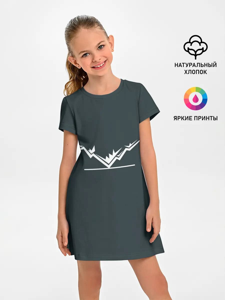 Гора наоборот