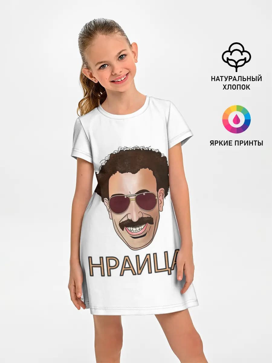 Детское платье