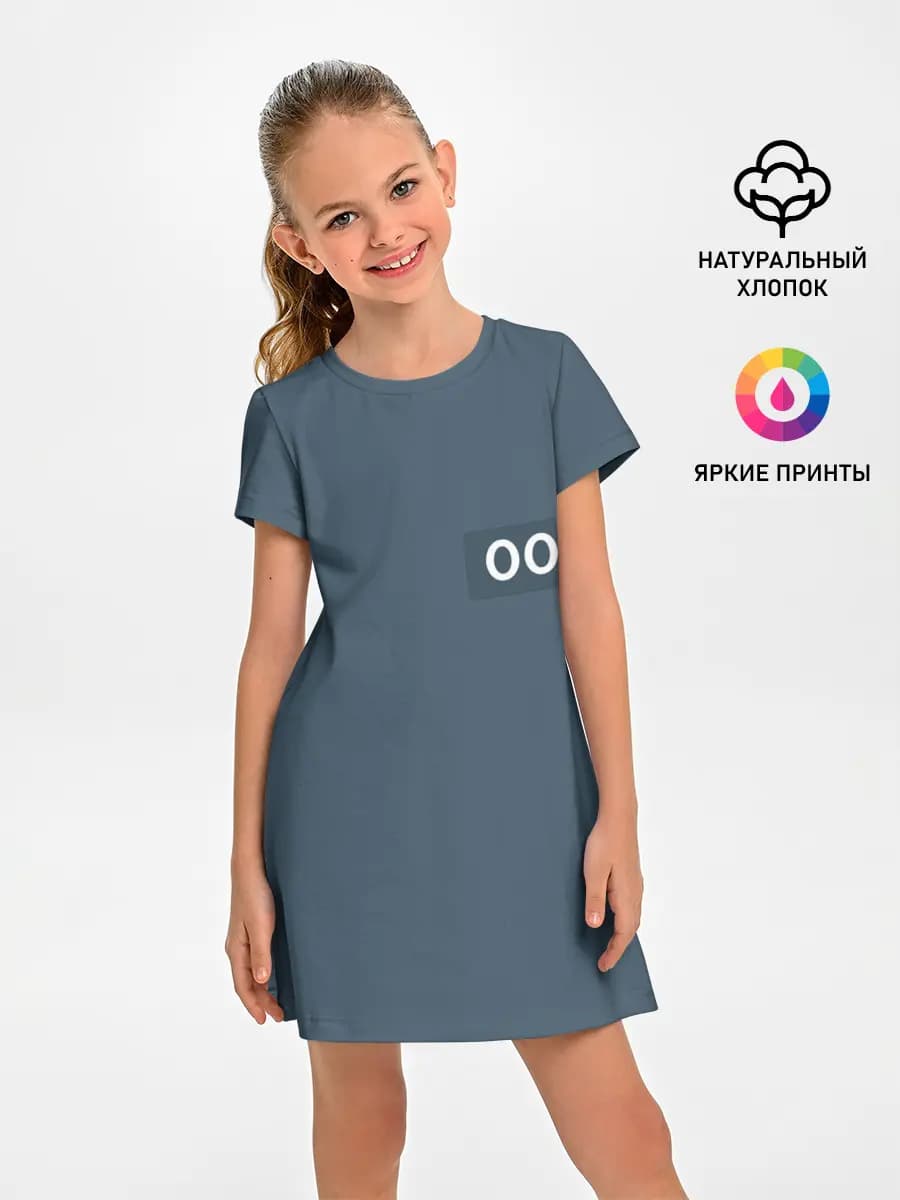 Игра в кальмара | Игрок 001