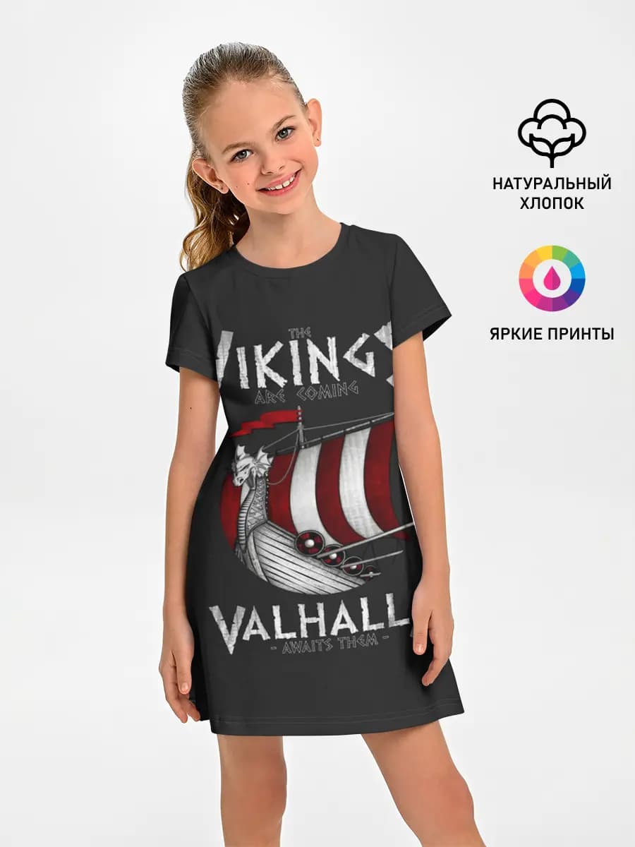 Vikings Valhalla