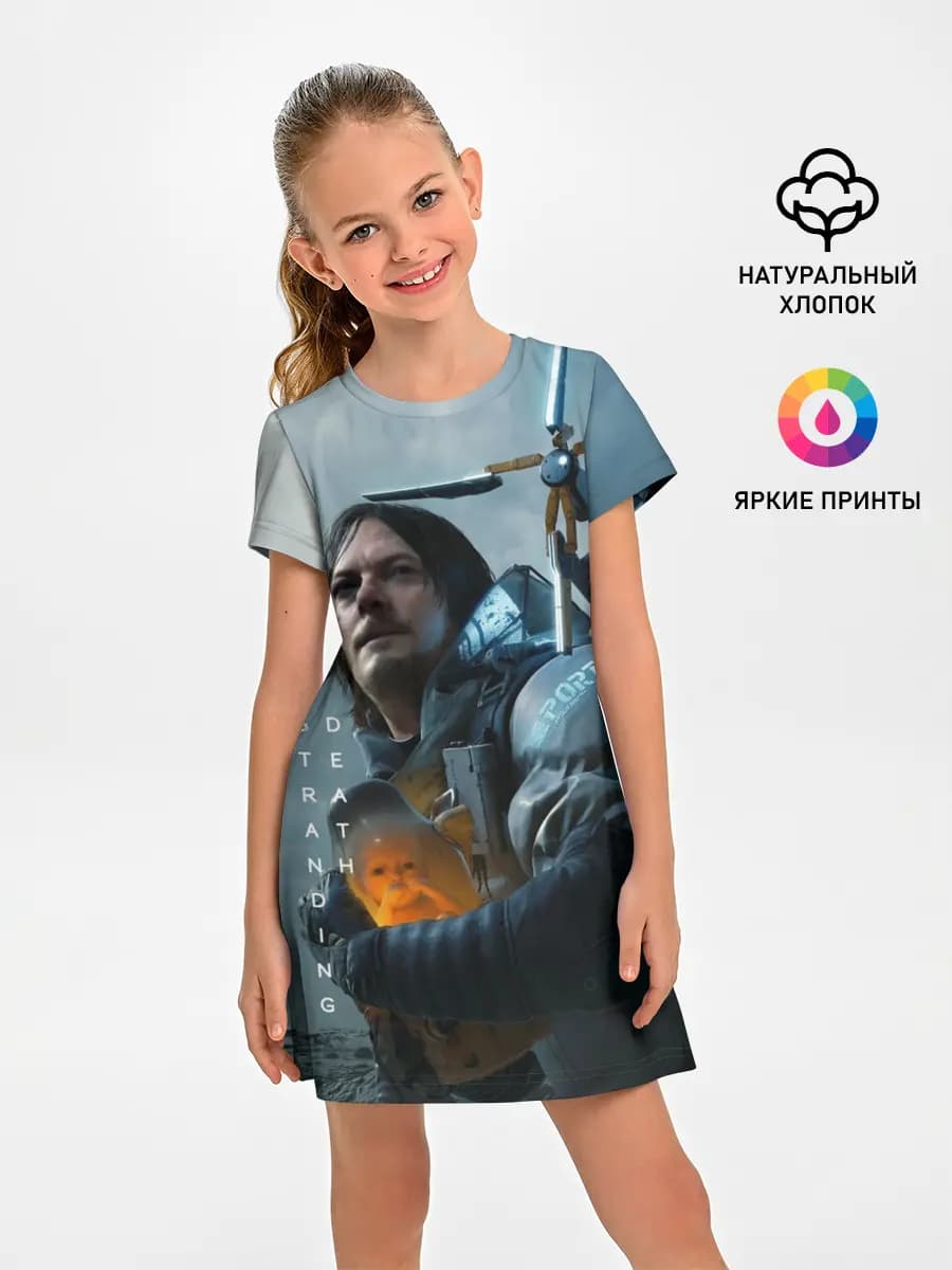 Death Stranding