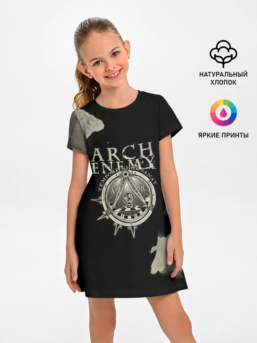 Arch Enemy