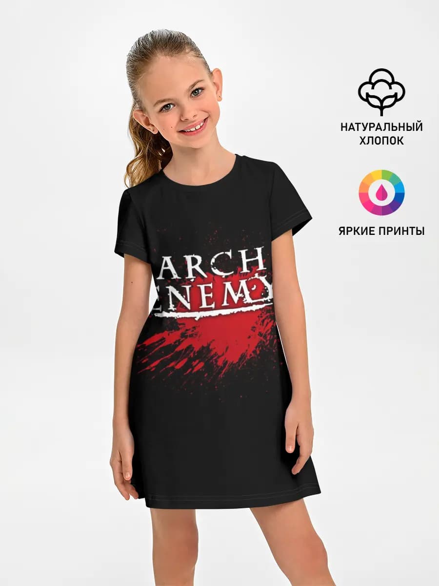 Arch Enemy