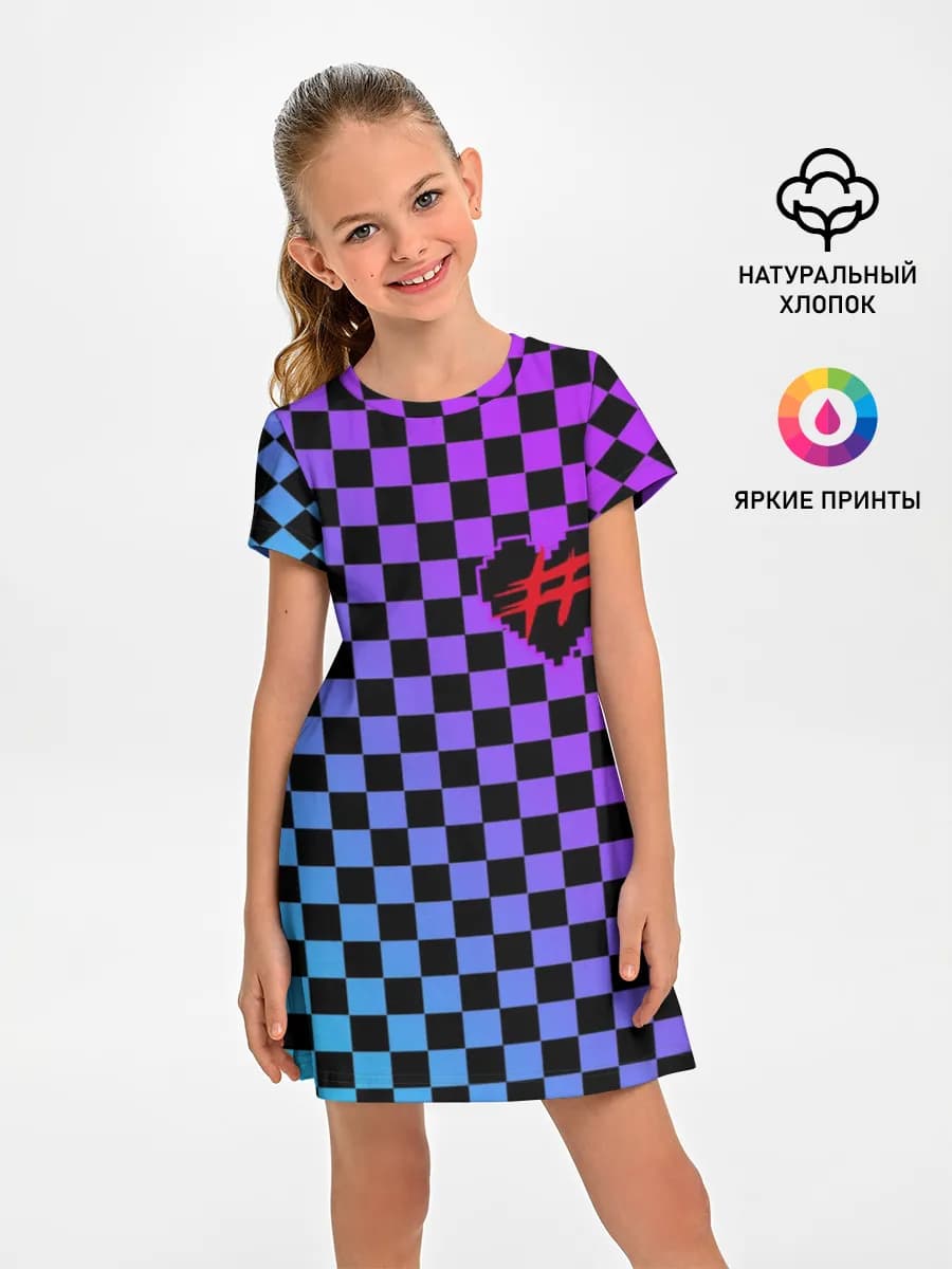 Френдзона