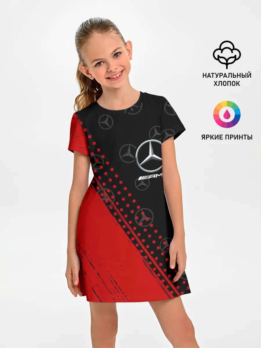 MERCEDES / МЕРСЕДЕС
