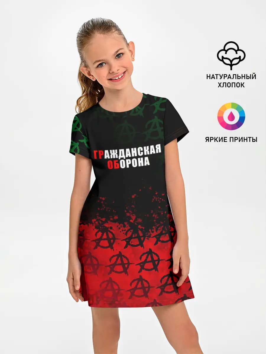Детское платье