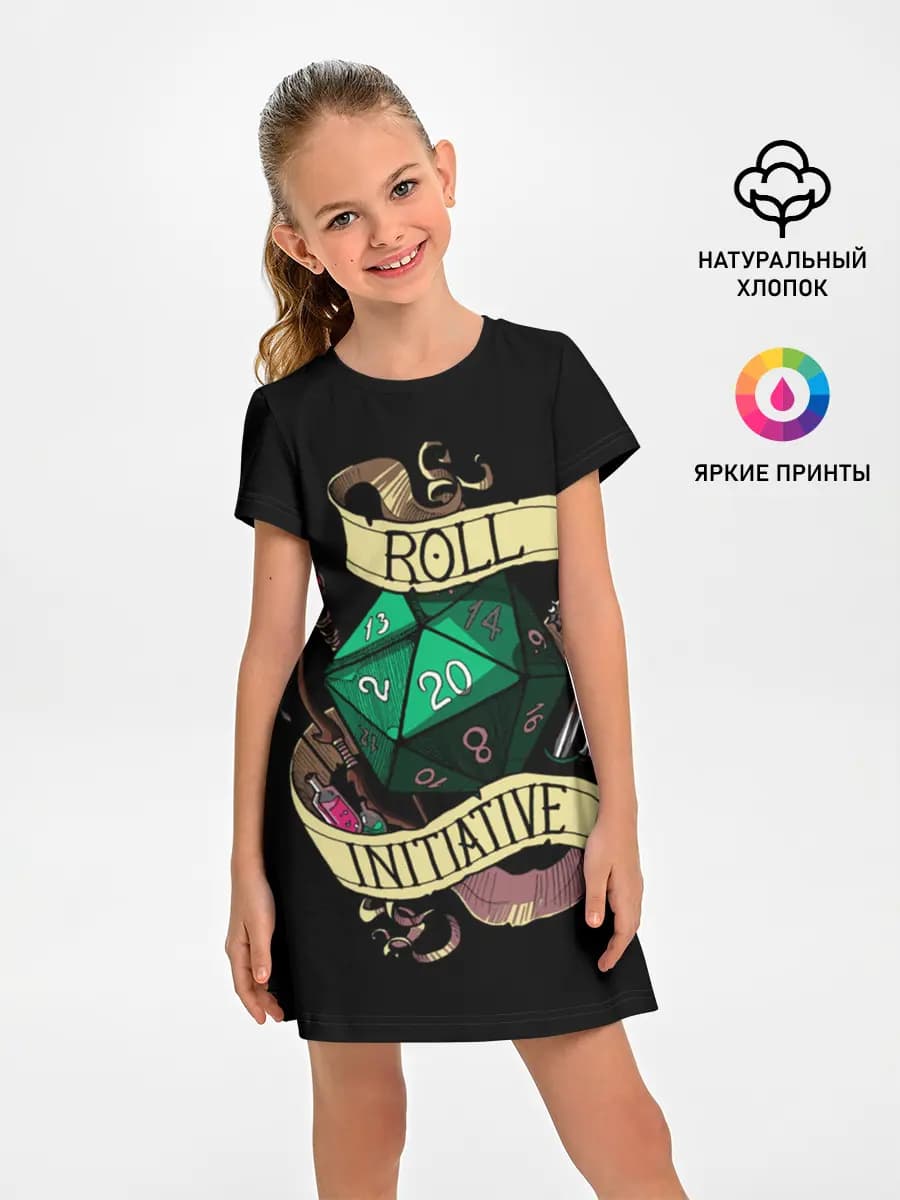 Roll 20