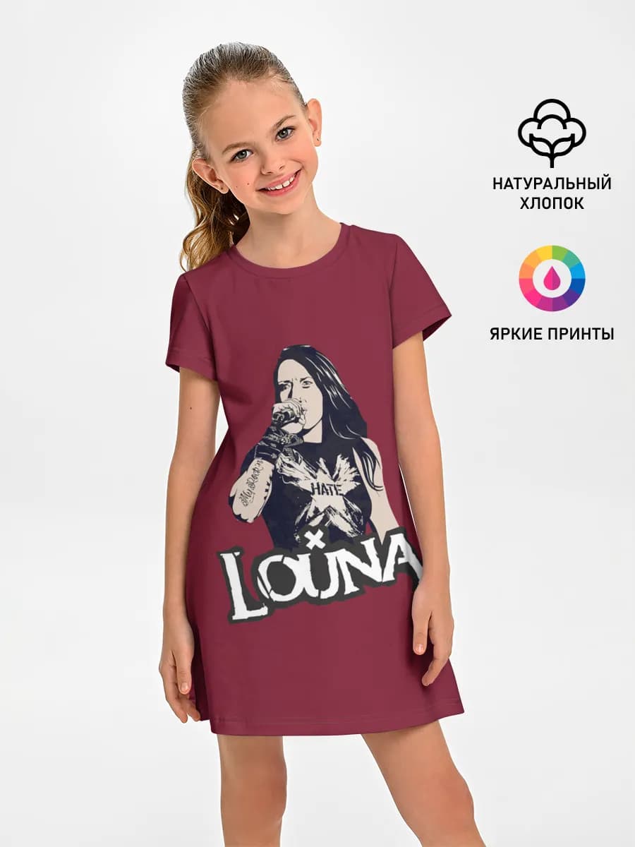 Louna
