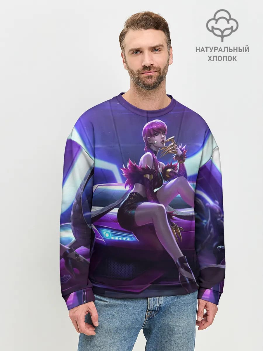 KDA Evelyn