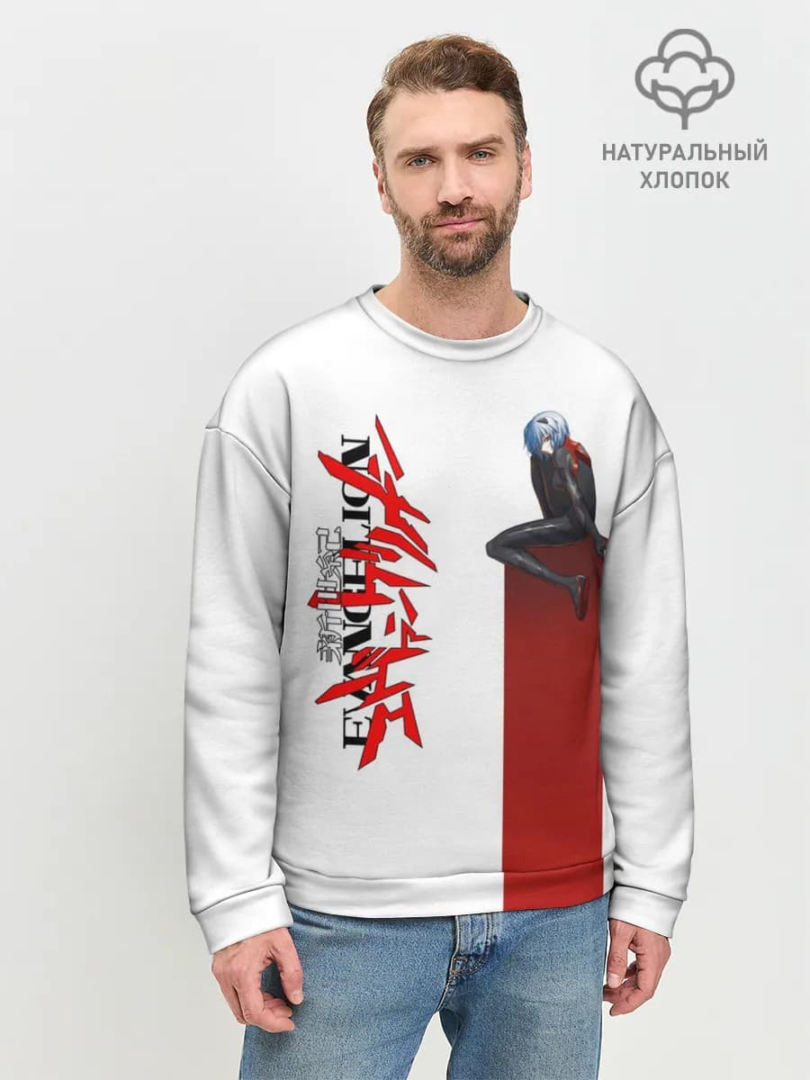 Мужской свитшот базовый