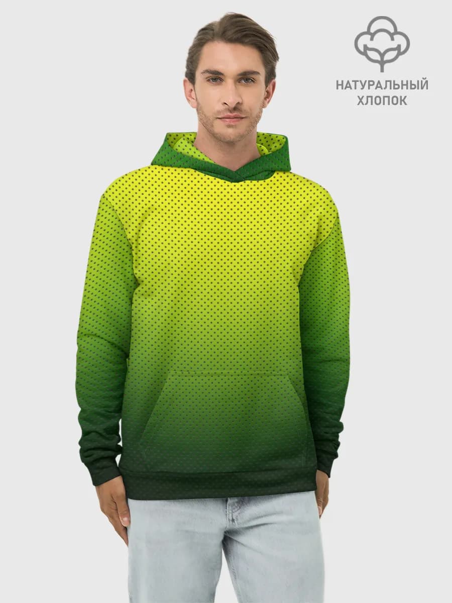 Худи мужской база хлопок