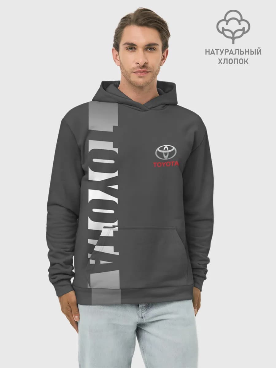 Худи мужской база хлопок