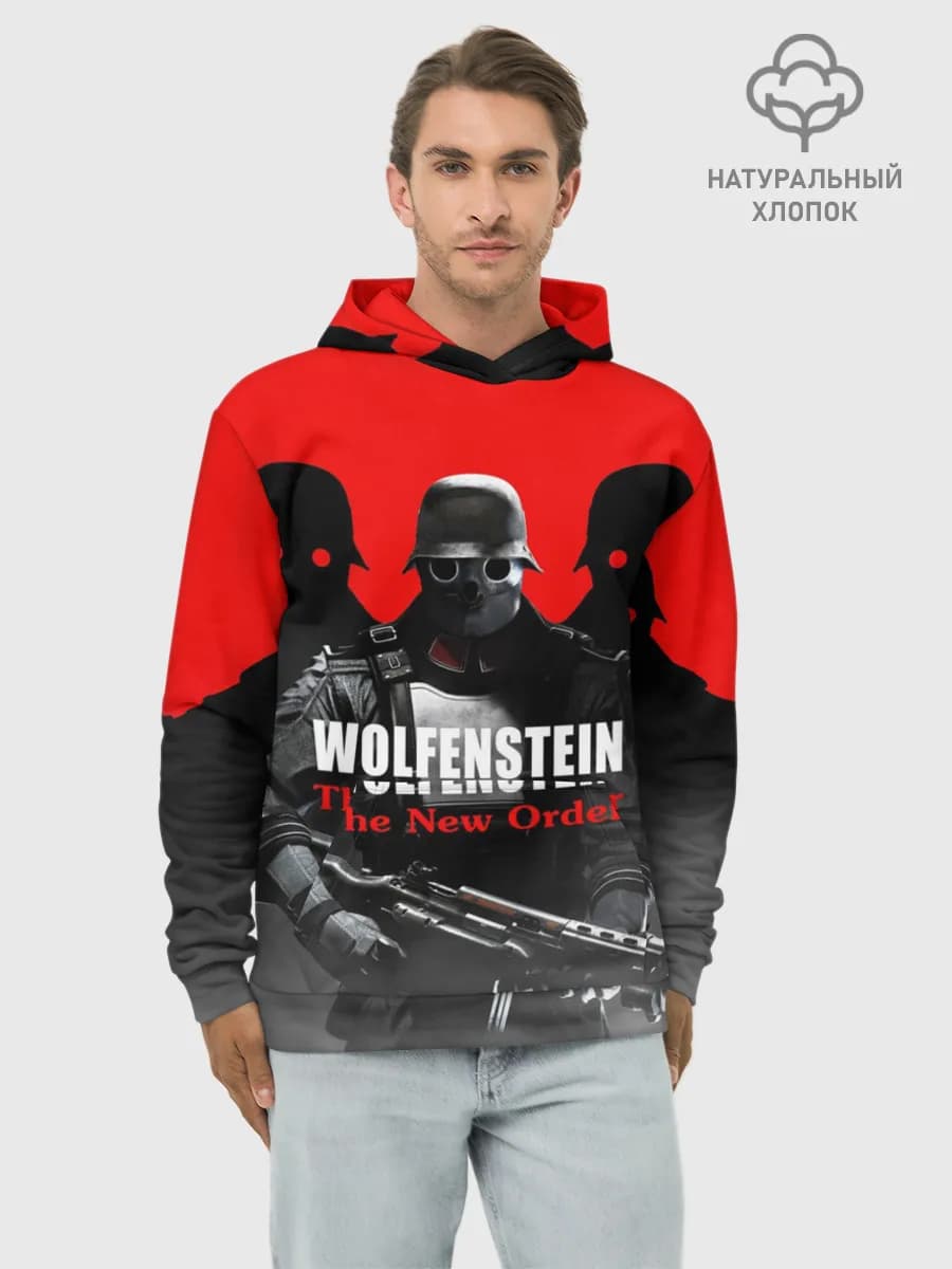 Худи мужской база хлопок