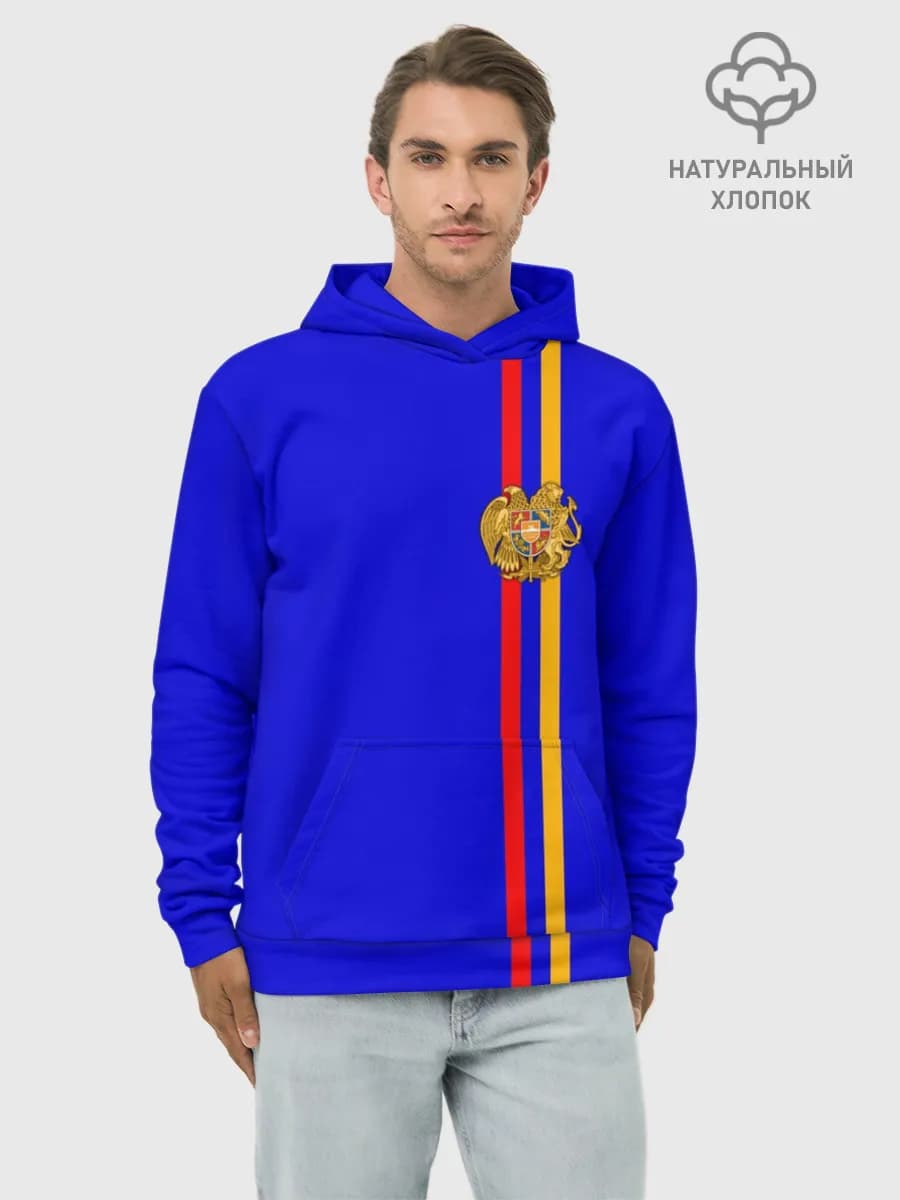 Худи мужской база хлопок