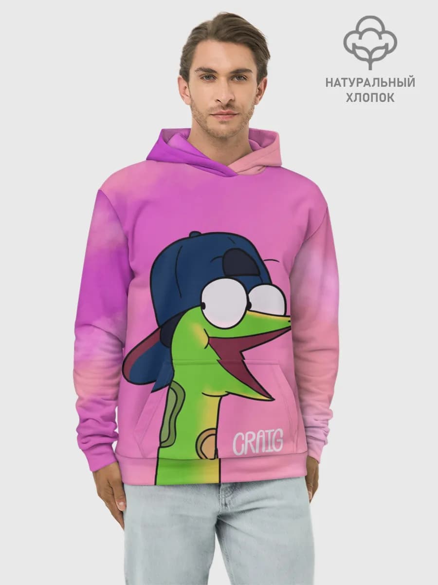 Худи мужской база хлопок