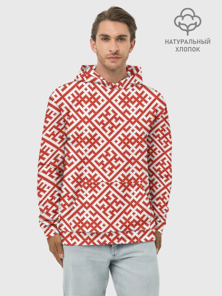 Худи мужской база хлопок
