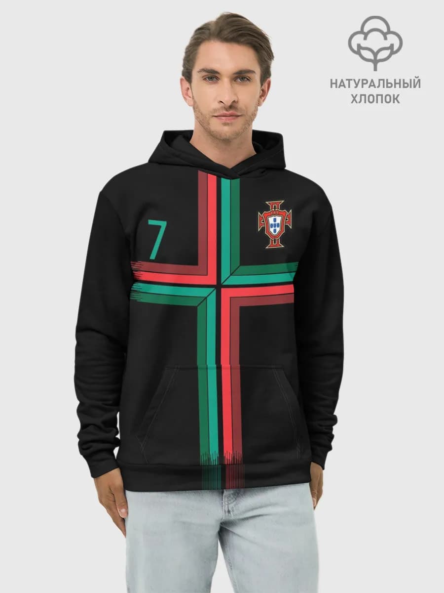 Худи мужской база хлопок