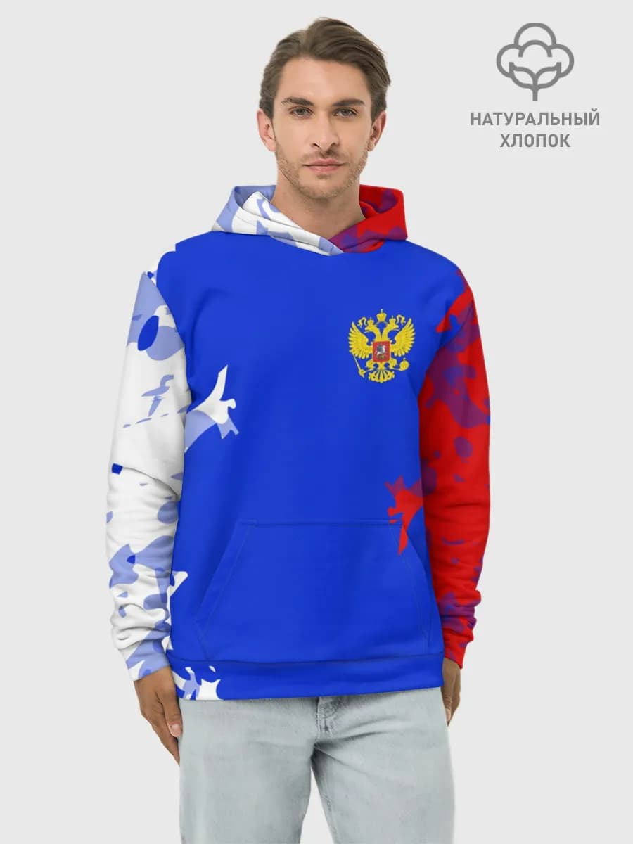 Худи мужской база хлопок