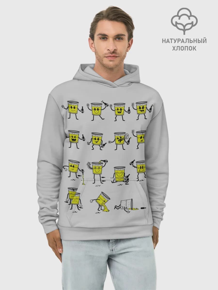 Худи мужской база хлопок