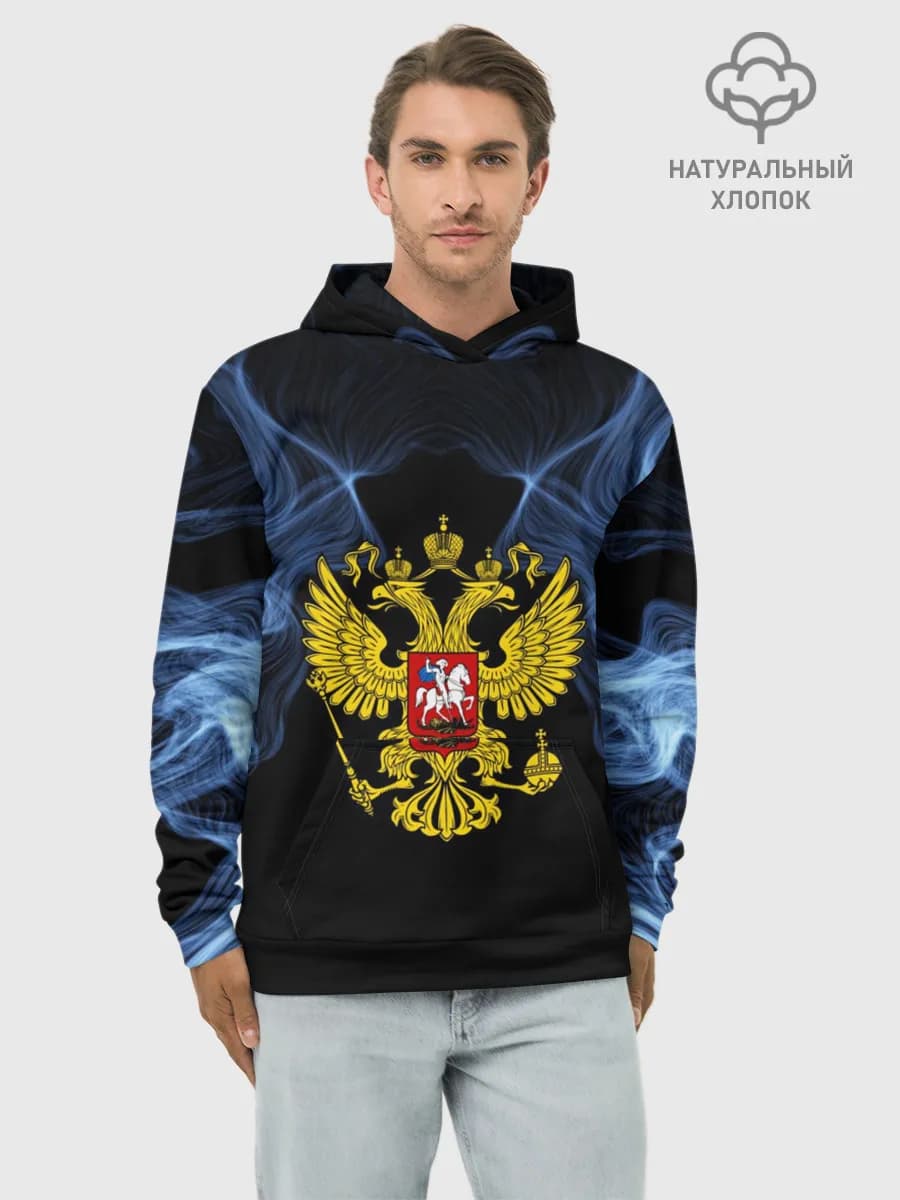 Худи мужской база хлопок