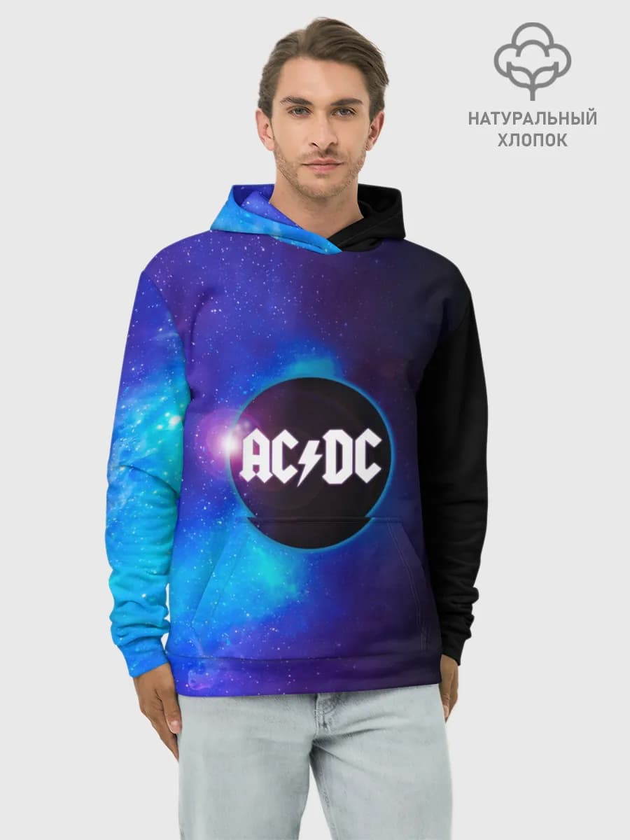 Худи мужской база хлопок