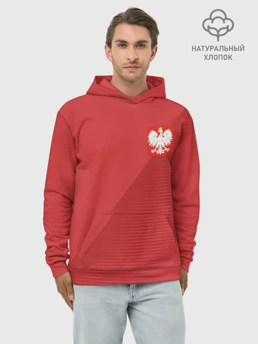Худи мужской база хлопок