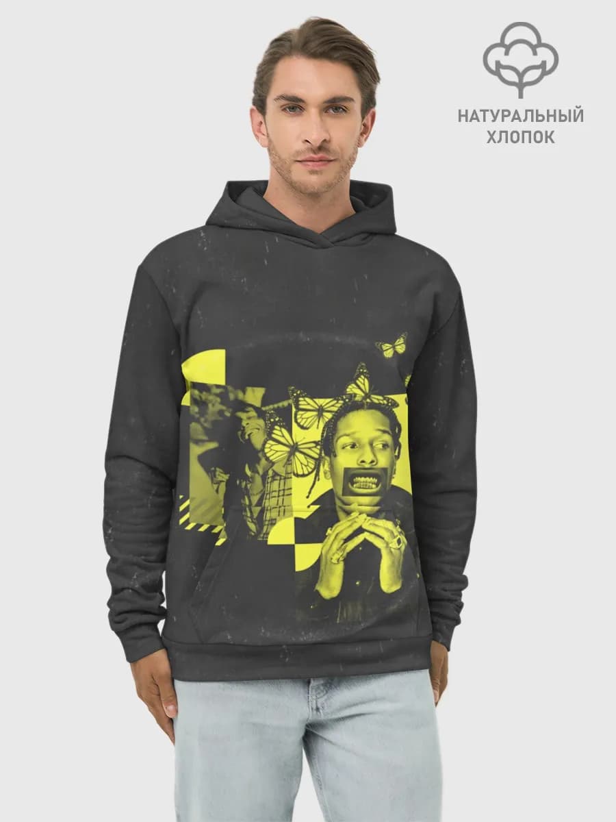 Худи мужской база хлопок