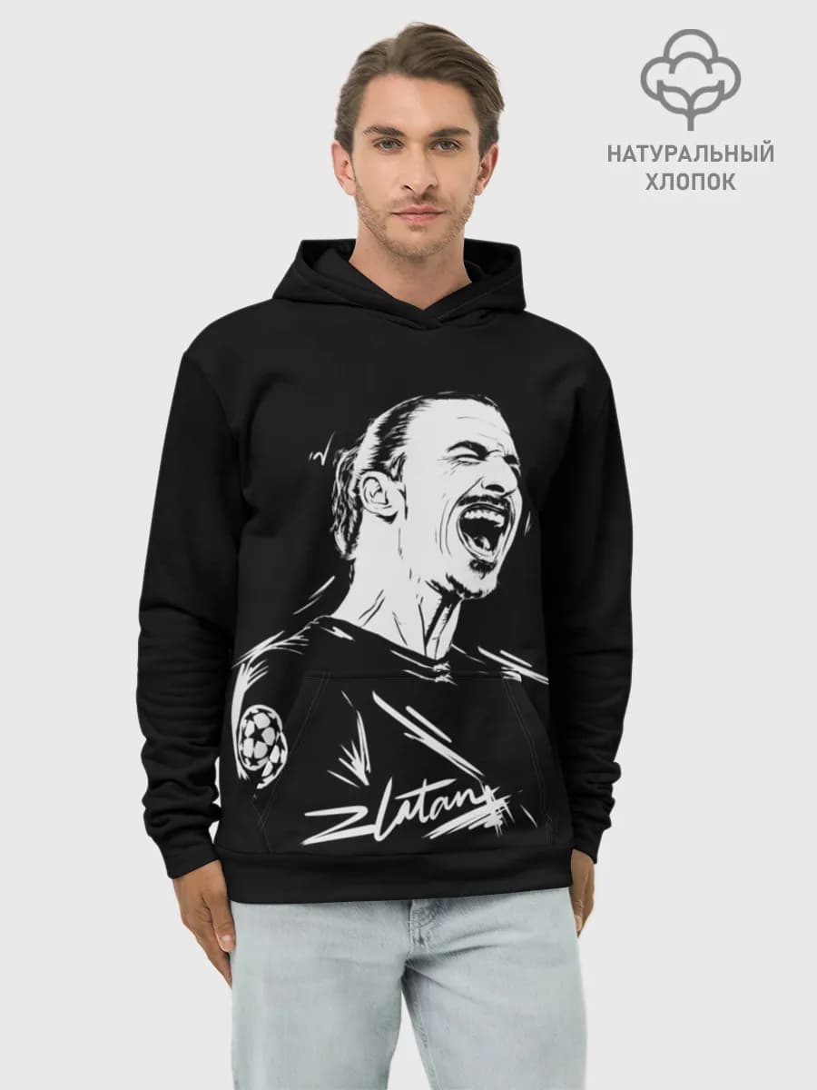 Худи мужской база хлопок