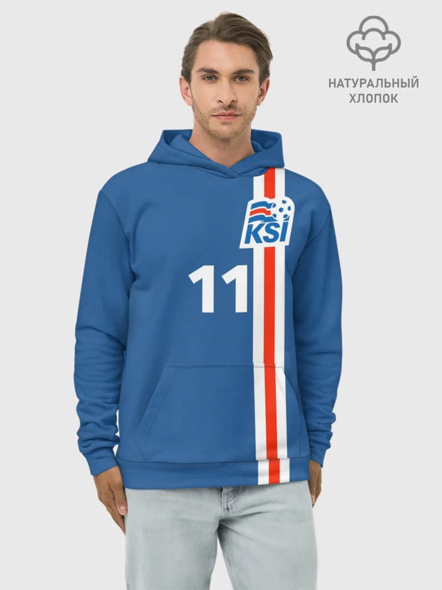 Худи мужской база хлопок