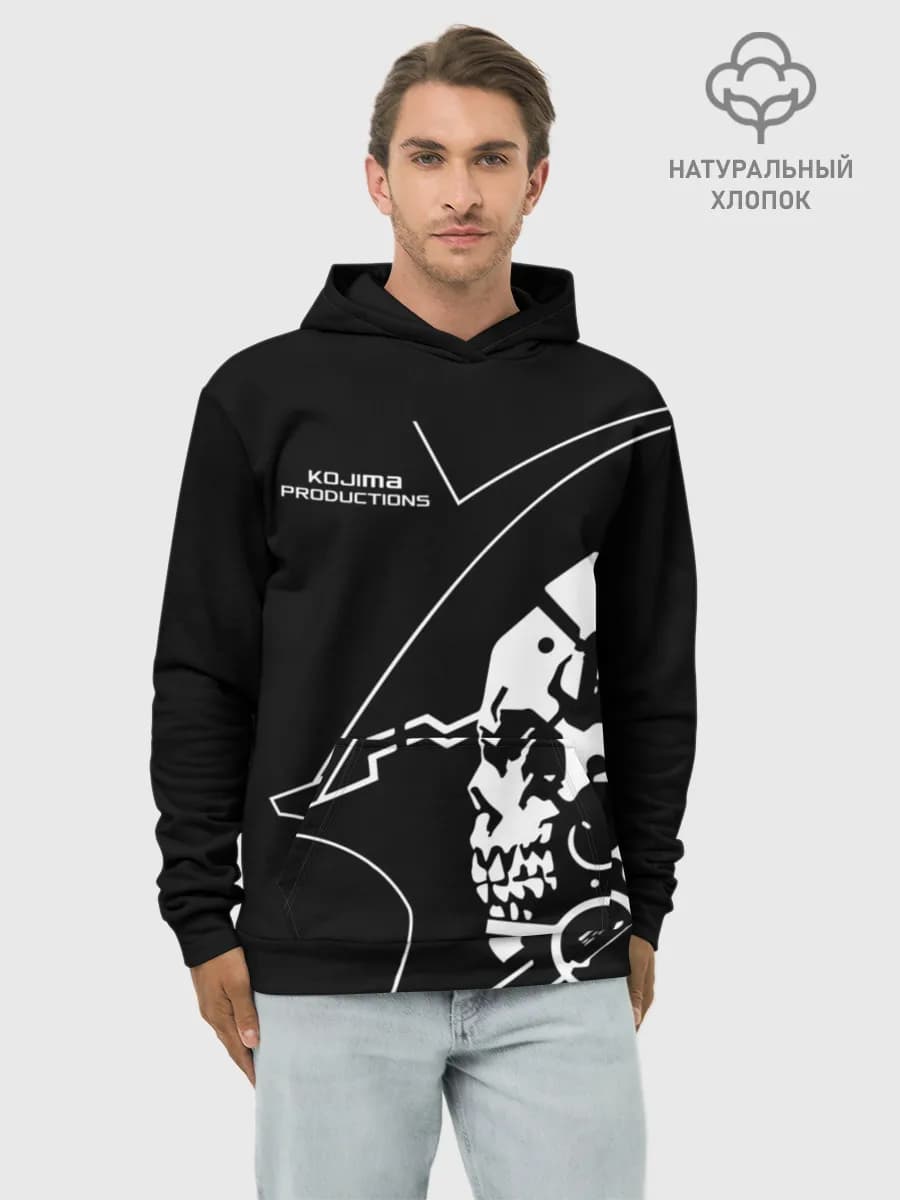 Худи мужской база хлопок