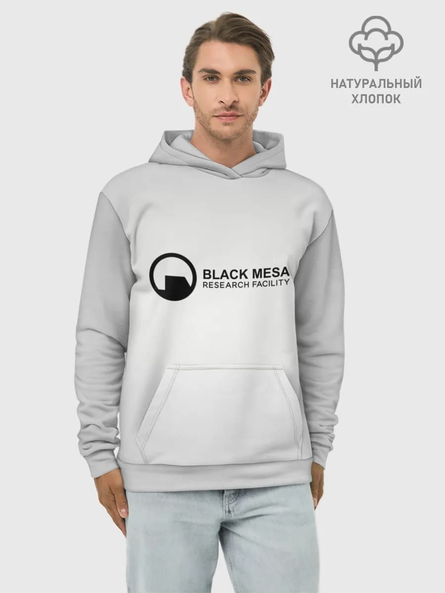 Худи мужской база хлопок