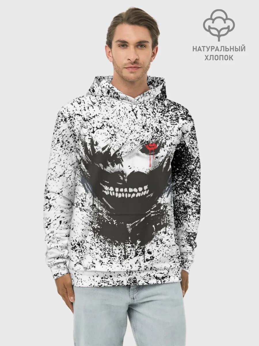 Худи мужской база хлопок