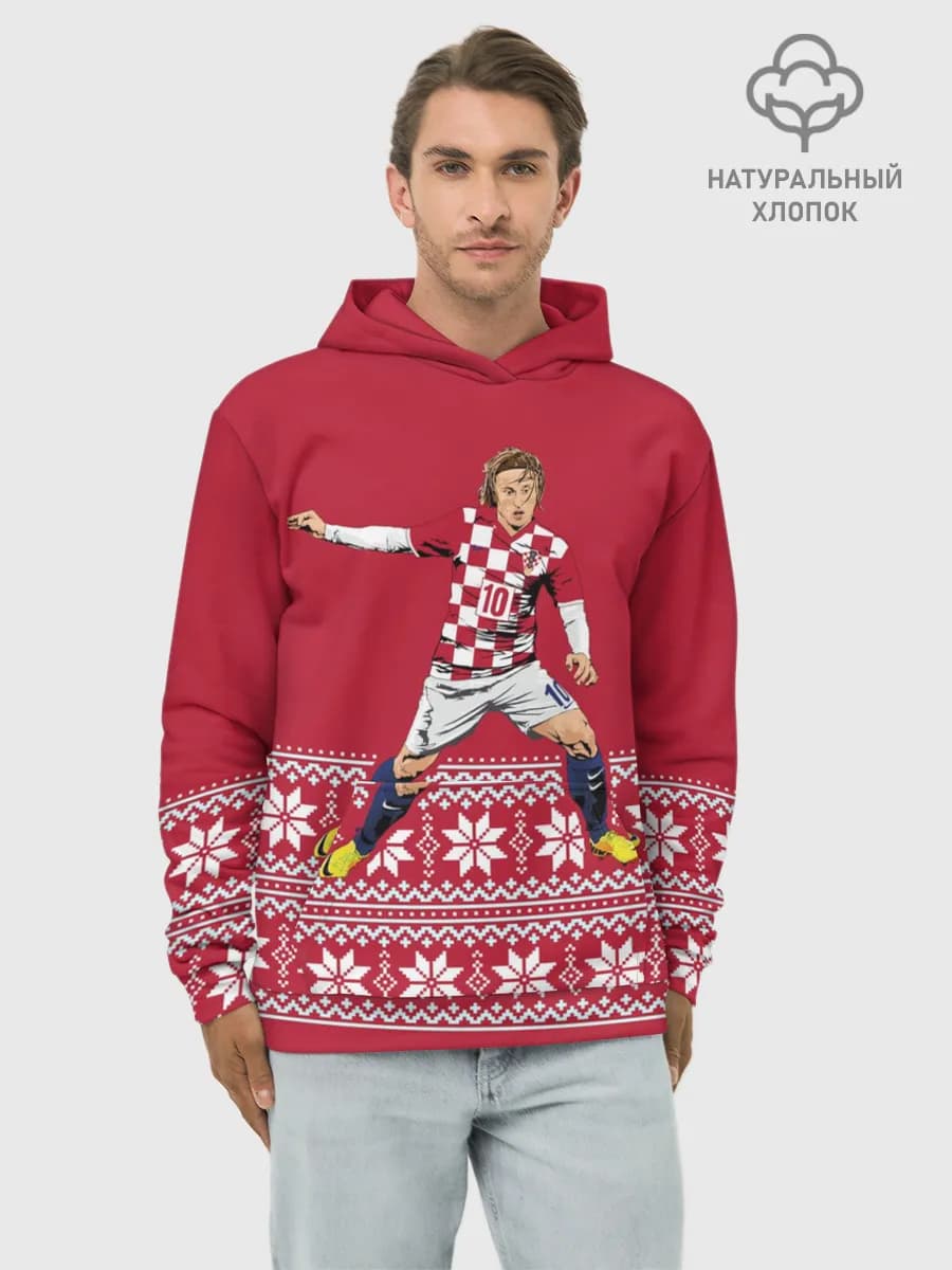 Luka Modric