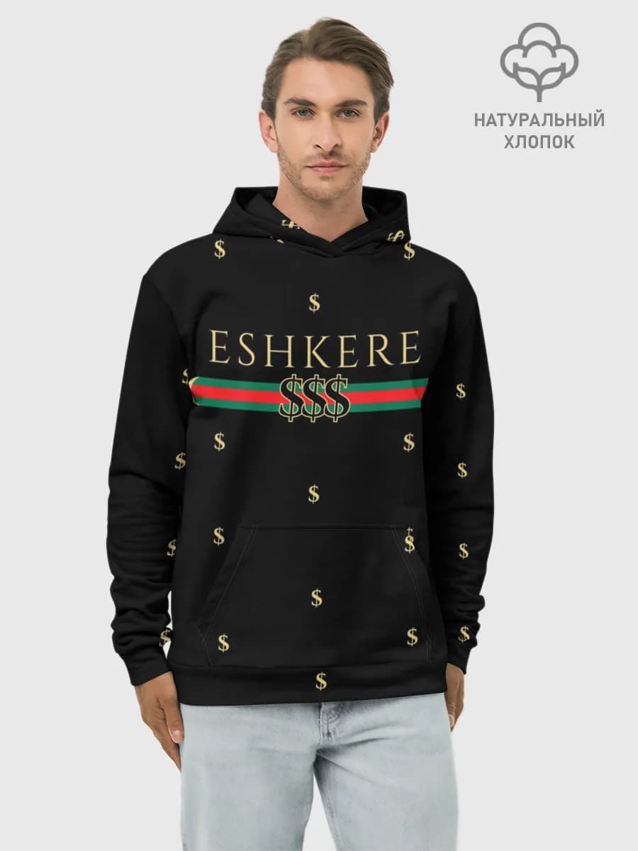 FACE Eshkere GG Style