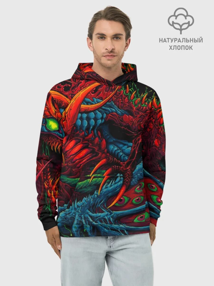 CS GO:HYPER BEAST