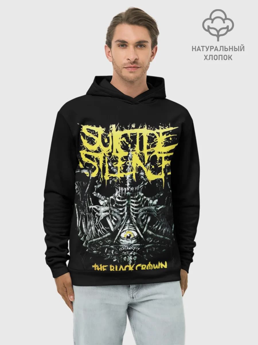 Suicide Silence