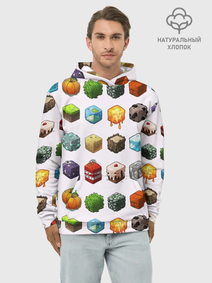 Худи мужской база хлопок