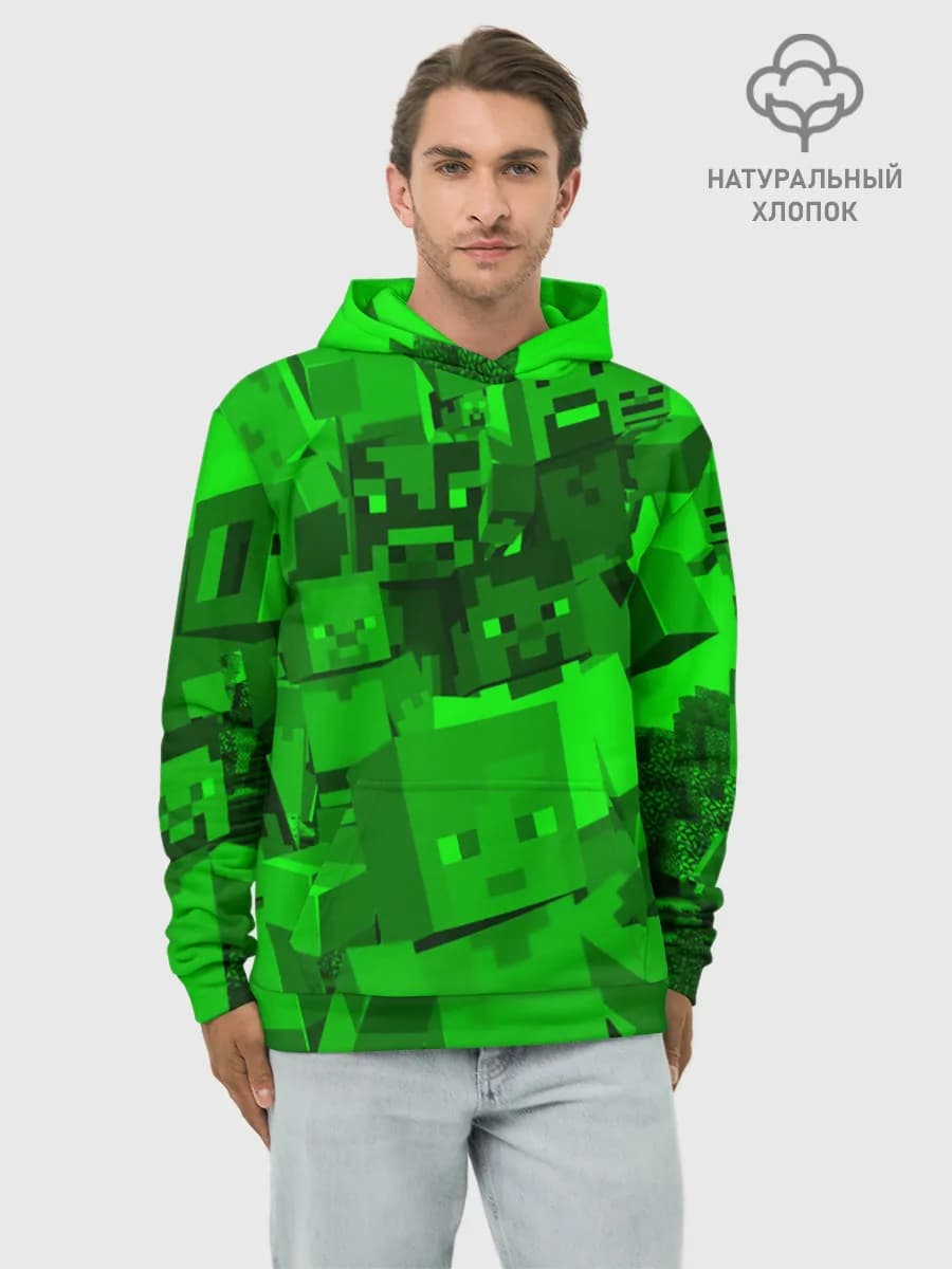 Худи мужской база хлопок