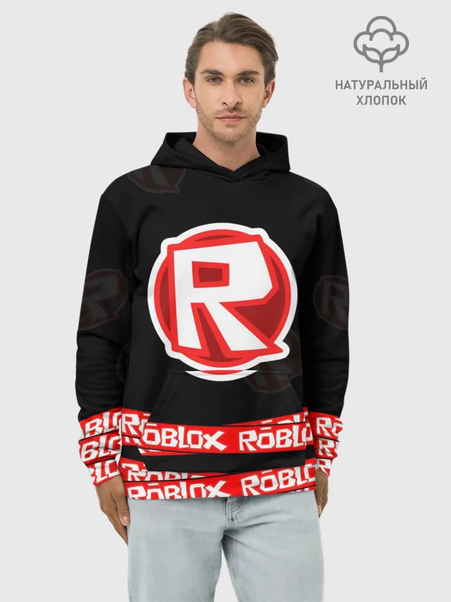 Худи мужской база хлопок