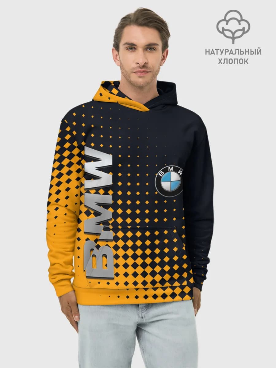 Худи мужской база хлопок
