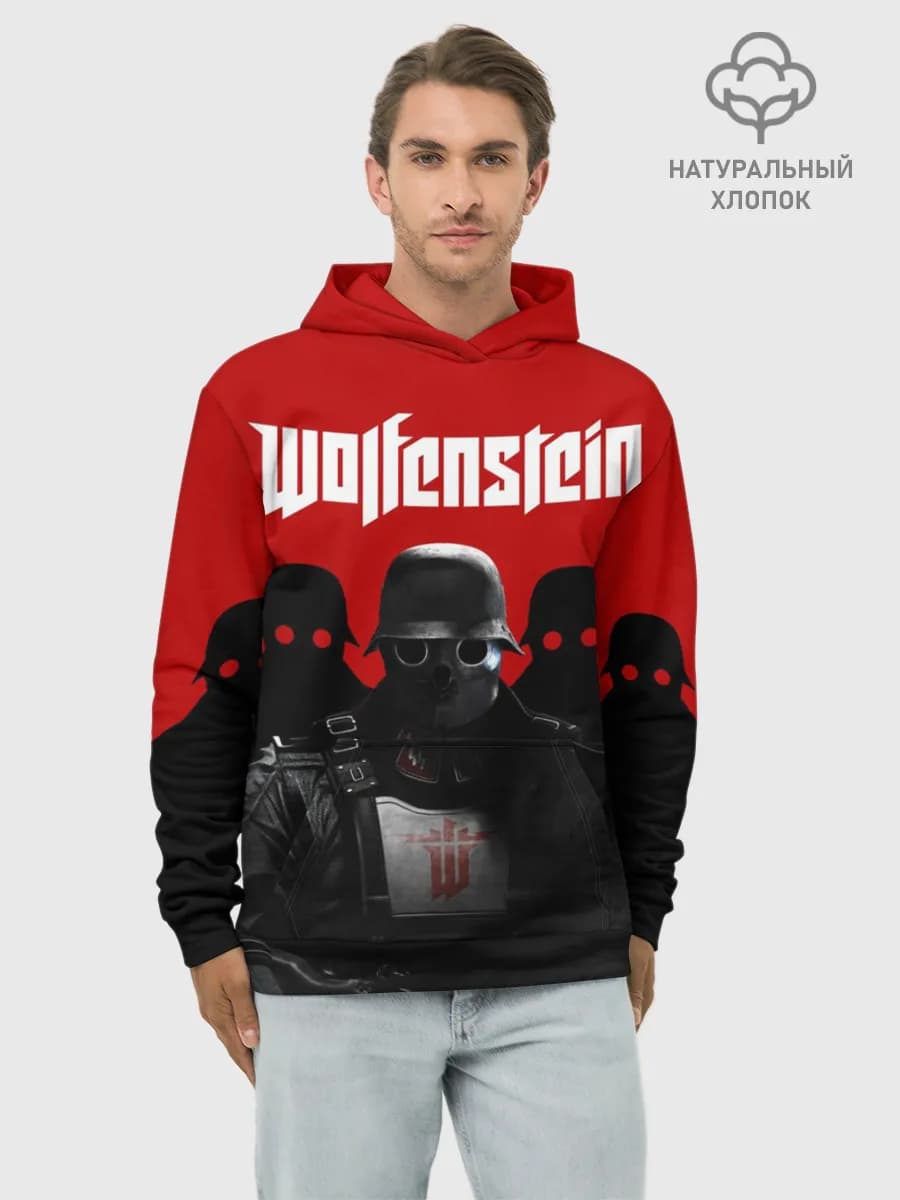 Худи мужской база хлопок