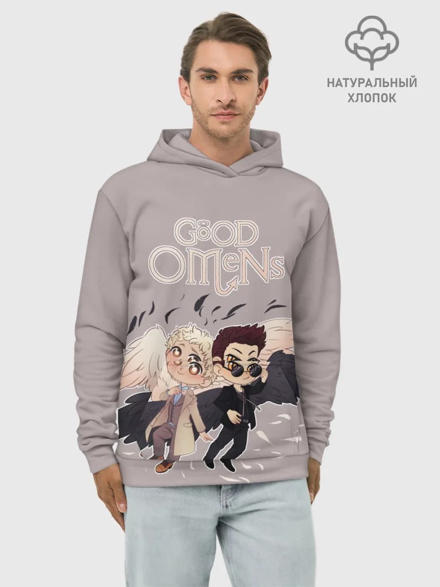 Худи мужской база хлопок