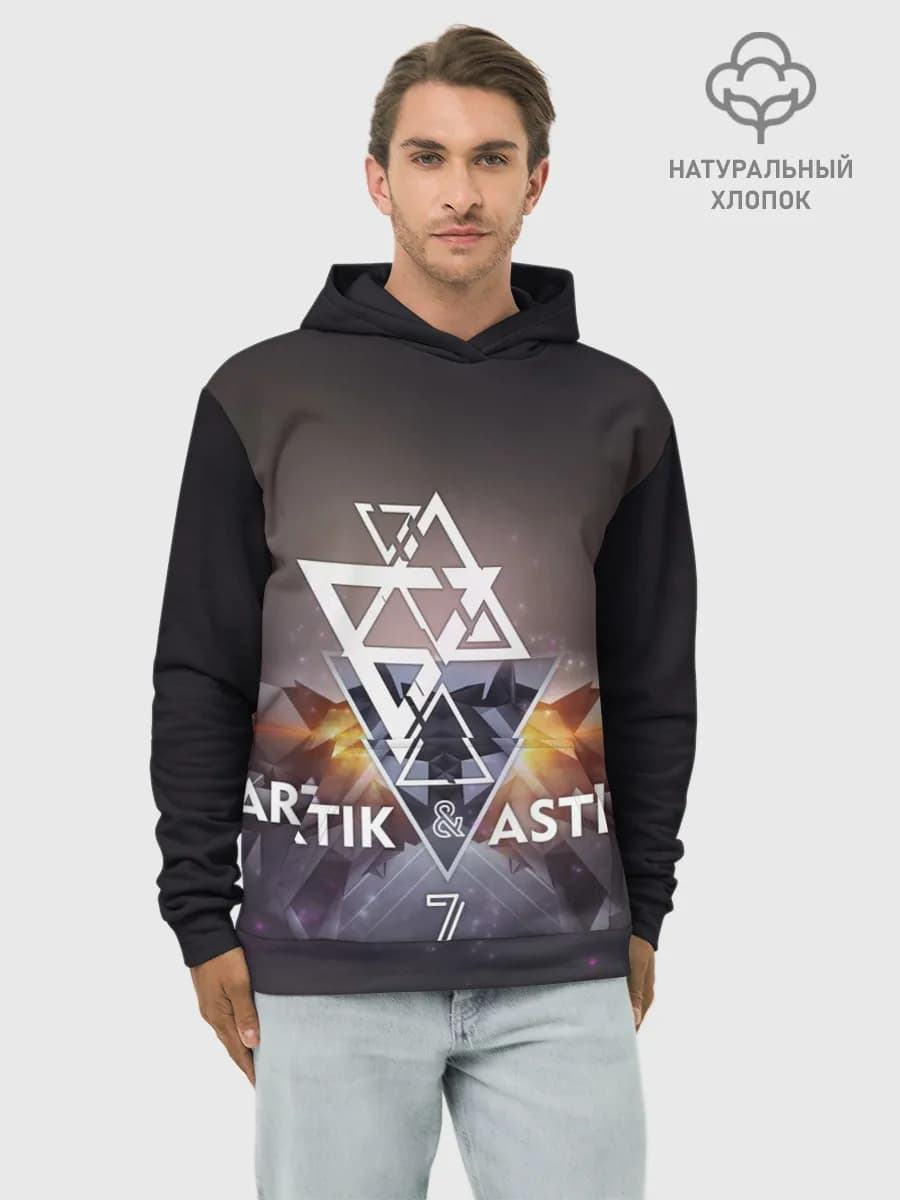 ARTIK & ASTI 7
