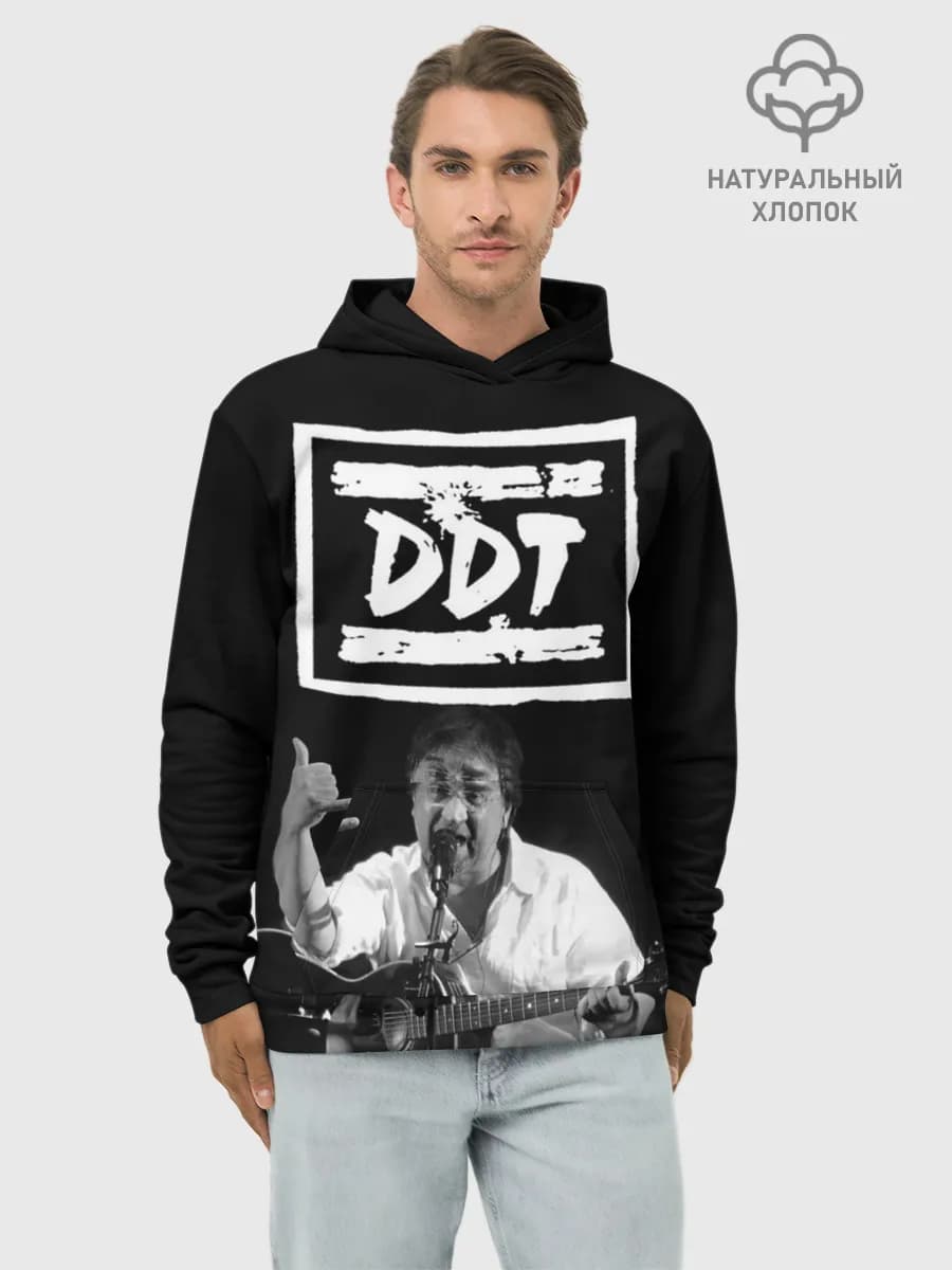 Худи мужской база хлопок